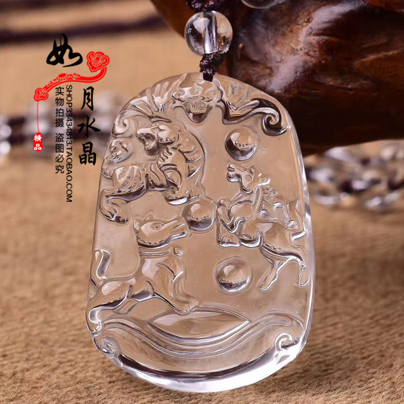 天然白水晶生肖三合贵人虎马狗