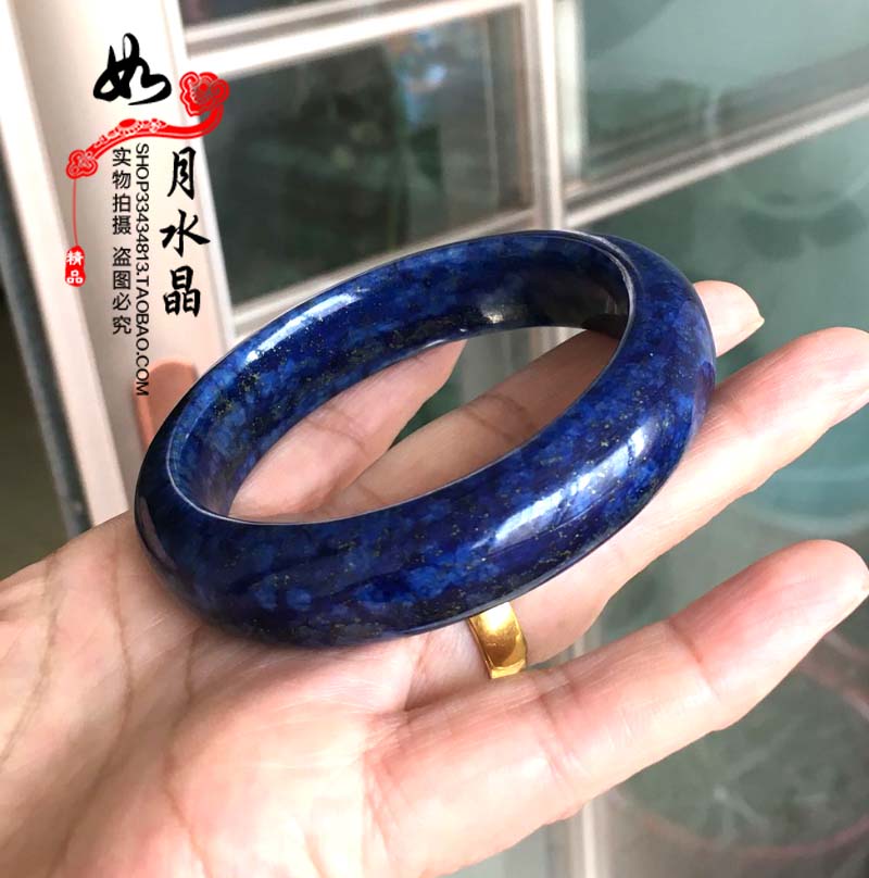 天然稀有青金石手镯女款饰品 旺运时尚百搭