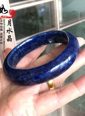 天然青金石饰品时尚风百搭手镯