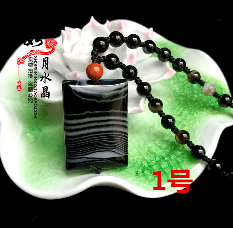 男女生石碑护身符影子石吊坠