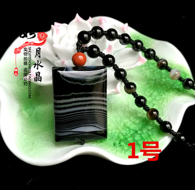 男女生石碑护身符影子石吊坠