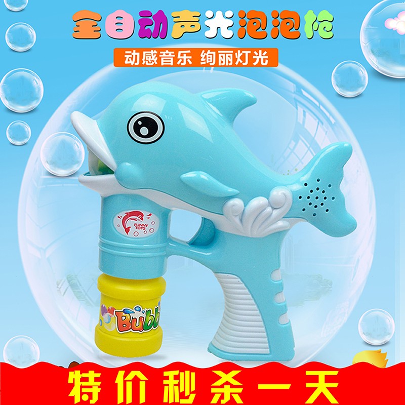 ×Ô¶¯´µÅÝÅÝ»ú