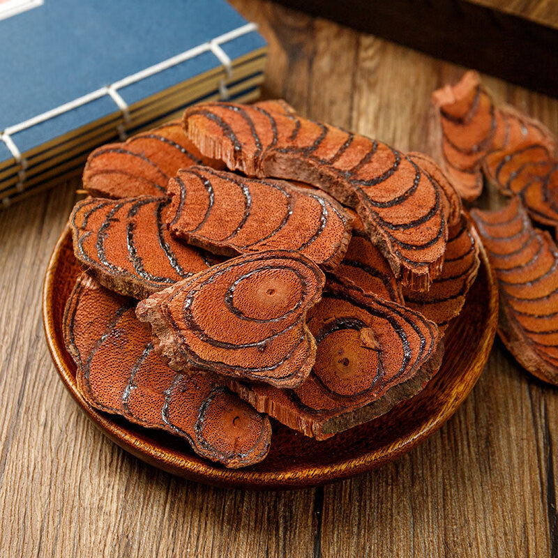 野生鸡血藤药材正宗深山鸡血藤老藤中药材片泡茶泡水泡酒500克