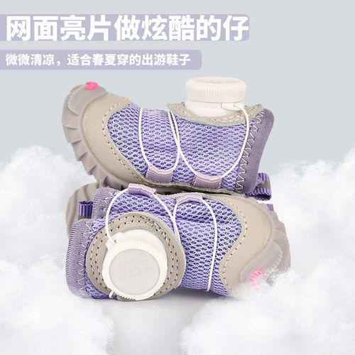 旋转纽扣夏季透气软底防掉滑小型犬狗狗鞋子泰迪比熊雪纳瑞小狗鞋