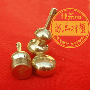 精美钥匙扣印章 签名铜葫芦印章定制个性化印章人名章手签章刻字