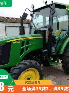 约翰迪尔绿色黄补漆笔划痕修复神器漆深度刮痕车漆套装专用自喷漆