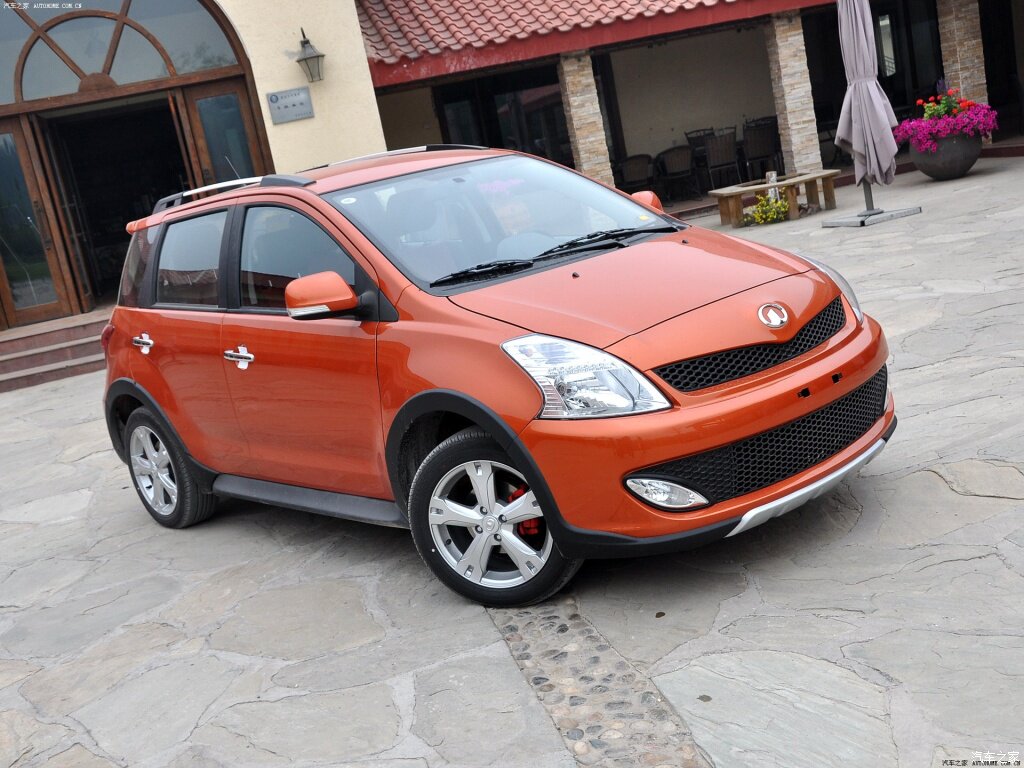 长城炫丽汽车时尚橙色自喷漆漆面划痕自喷漆油漆笔划痕修复补漆