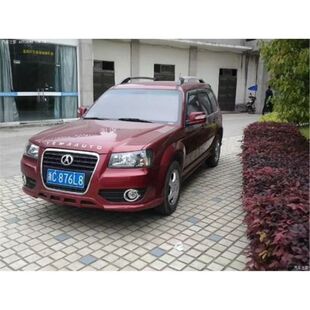 野马F10/F12/F16汽车自喷漆朱砂红划痕修复修补神器漆素白防锈漆