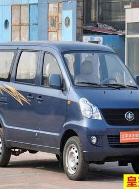 一汽佳宝v70V52银灰色自喷漆黑色油漆白色补漆笔漆面划痕修复防锈