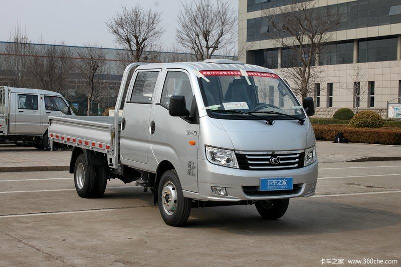 福田时代康瑞银灰色自喷漆银色kq1k1k2轻卡单排双排货车划痕修复