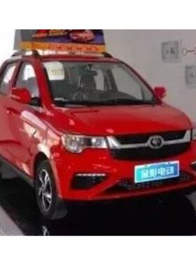 金彭新能源D70贵族白色自喷漆多瑙蓝色车漆电动车漆中国红补漆笔