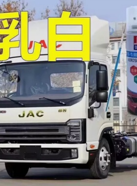 江淮帅铃S9专用自喷漆乳白色划痕修补漆笔防锈漆银色漆汽车漆油漆