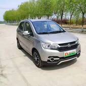 鸿日S1沙漠金电动汽车U8原厂车漆划痕专用自喷漆中国红蓝色补漆笔