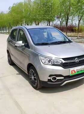 鸿日S1沙漠金电动汽车U8原厂车漆划痕专用自喷漆中国红蓝色补漆笔