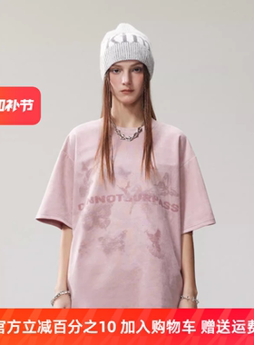 InstGuys美式复古印花圆领短袖女T恤2024夏季新款男女冰凉感短袖