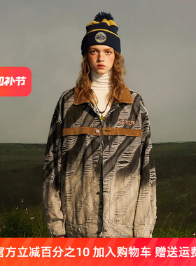 InstGuys 原创设计感水洗复古破损牛仔外套女春秋做旧休闲夹克