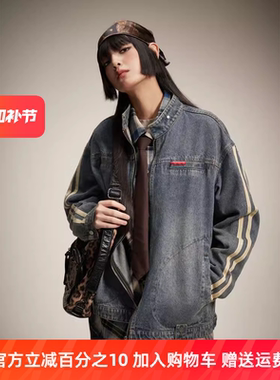 InstGuys复古做旧水洗牛仔外套男女春秋美式宽松潮流情侣休闲夹克