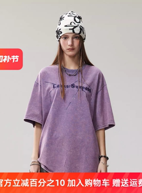 InstGuys美式做旧水洗刺绣纯棉T恤2024夏季新款男女短袖