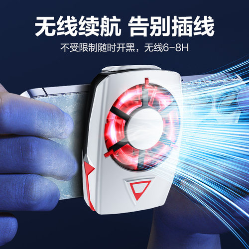适用苹果安卓通用手机散热器降温神器制冷风扇静音散热器无声游戏