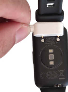 适用于华为手环Band7充电线LEAB19磁吸式充电器lea-B29手表数据线