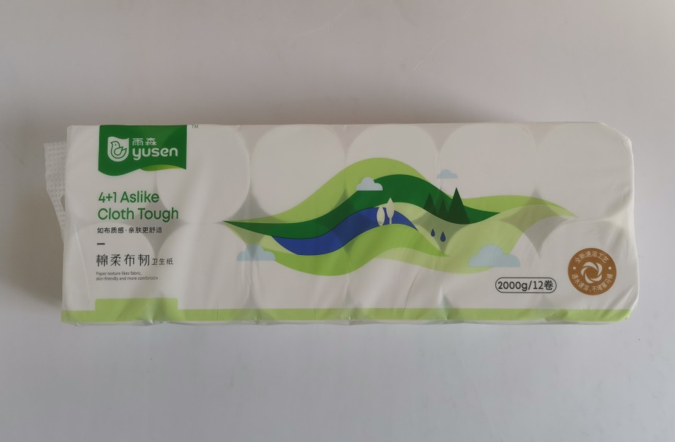 雨森2000克短卷12卷卫生纸速溶