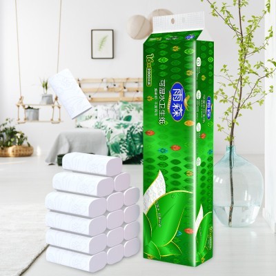 雨森可湿水压花长16卷卫生纸原生木桨五层卷纸