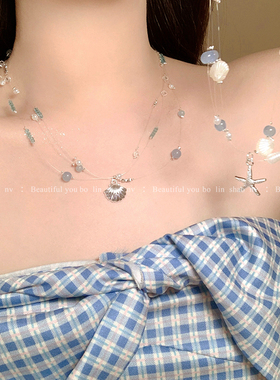 柏林少女蓝色海星贝壳珍珠项链女