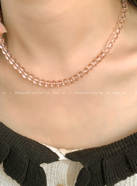 柏林少女粉嫩冰透感串珠项链女