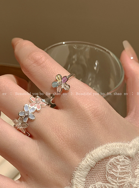 柏林少女多巴胺彩色花朵戒指女