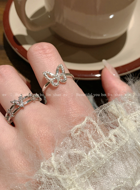 柏林少女镂空双层蝴蝶开口戒指女