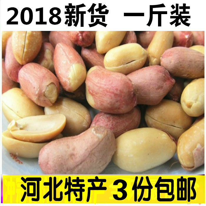 ºÓ±±Ìزú