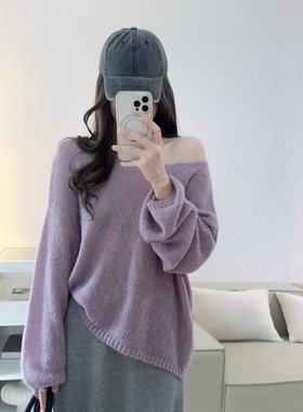 韩系温柔风慵懒紫色罩衫女秋冬镂空微透防晒长袖宽松针织衫上衣