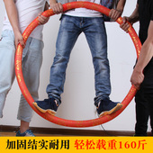 呼啦圈减肥瘦腰收腹瘦肚男女成人加厚重初学健身学生儿童新款 甩脂