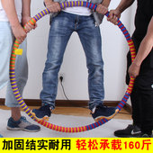 呼啦圈女成人瘦腰收腹加重减肥圈硬管健身整体式 美腰ajINVoDJS6