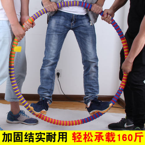 收腹健身整体式美腰减肥圈