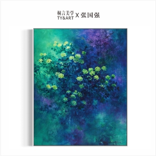 桐言艺术×张国强签名限量版画原创正品客厅玄关挂画 紫月玫瑰