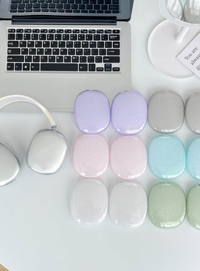 适用新款二代紫色airpods max保护套2件套透明TPU苹果头戴式耳机外壳airpodsmax耳罩横头梁apm保护壳max装饰