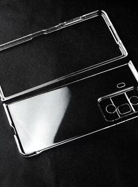 适用荣耀Magic V3/Vs3手机壳壳黑色前盖边框硬壳magicvs3超薄magicv3折叠屏磨砂塑料PC防摔保护外套