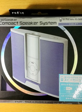 日本原装进口苹果ipod nano4专用扩展音箱小音响盒装限量音质好