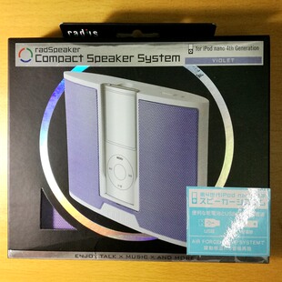 nano4专用扩展音箱小音响盒装 限量音质好 进口苹果ipod 日本原装