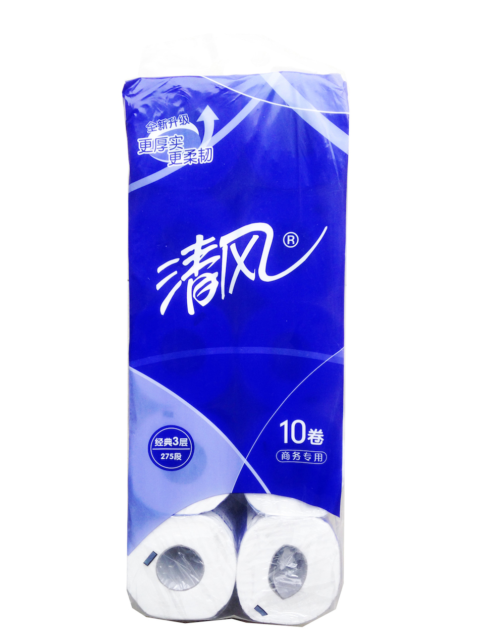 清风卷纸卫生纸卷筒纸商务原木浆