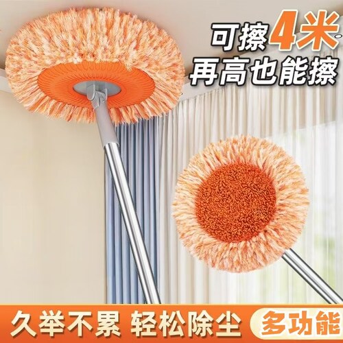 向日葵升级加粗杆除尘掸