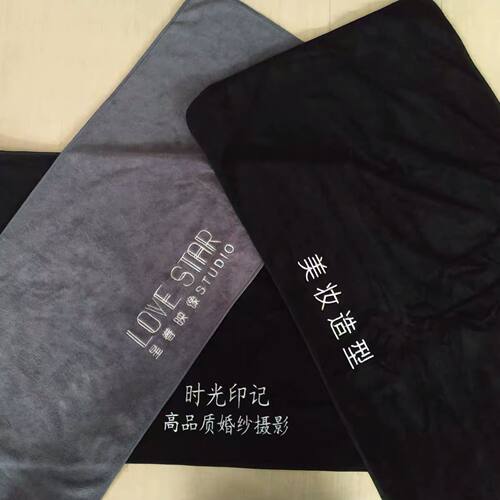 台布黑色时尚简约定制化妆师专用