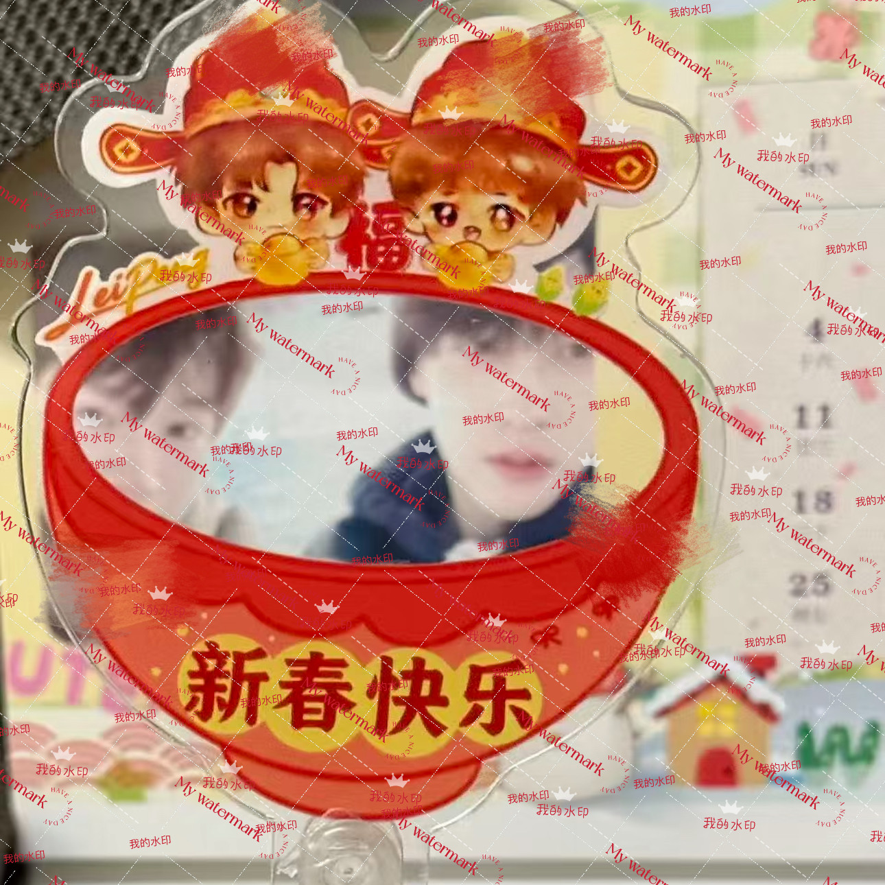 雷朋99梓渝田栩宁q版亚克力拍照打卡棒高颜值可爱拍照打卡谷子,模玩/动漫/周边/娃圈三坑/桌游,动漫徽章/立牌,淘宝优惠券,粉丝福利购,淘宝优惠卷