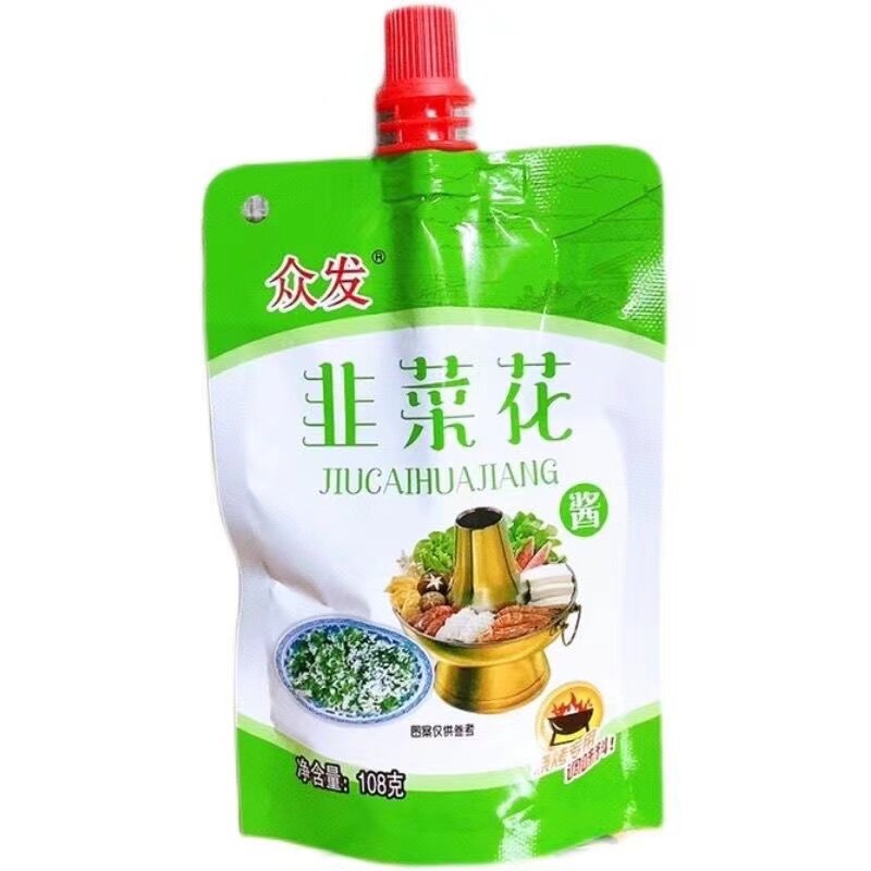 众发韭菜花5斤韭花酱大桶装108g家用火锅蘸料早餐摊商用稀 韭花酱
