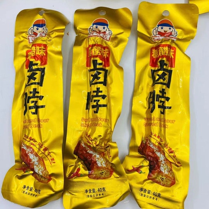 娱味家糖醋味卤脖40g独立包装酱卤鸡脖下酒菜零食鸡肉零食