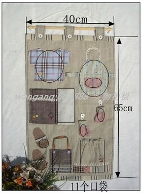 AABY安安布艺 外贸出口日韩拖鞋袜子多功能收纳袋 挂袋款四