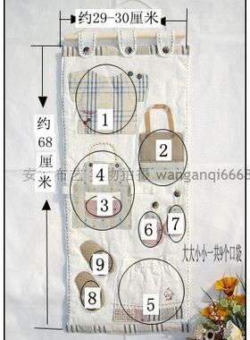 AABY创意好生活 外贸出口布艺亚麻厨房多功能窄款收纳挂袋B01