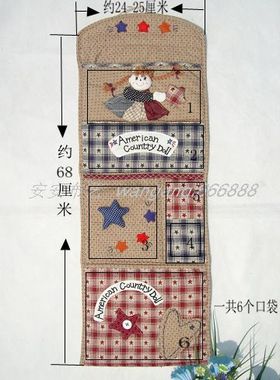 AABY创意好生活外贸出口布艺憨憨母子熊多功能收纳袋挂袋B04