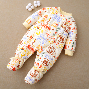 宝宝连体哈衣冬季纯棉花手工加厚连体衣新生儿包脚棉衣婴儿外出服
